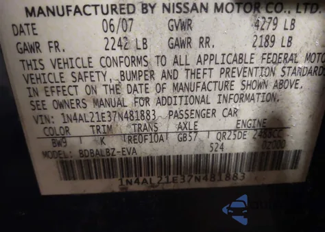 2007 Nissan Altima 2.5 S из США, поврежденный, VIN 1N4AL21E37N481883